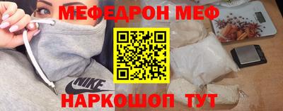 дмт Балаково
