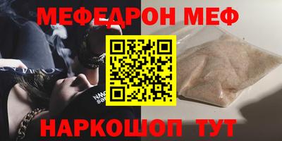 Альфа ПВП Балашиха
