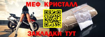 Альфа ПВП Балашиха