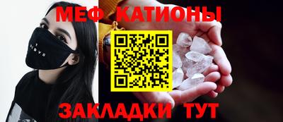 СК Балахна