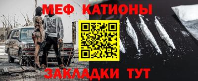 дмт Балаково