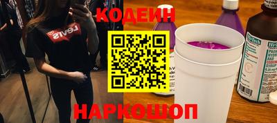 СК Балахна