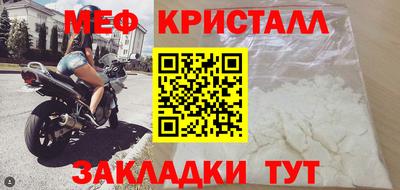 Альфа ПВП Балашиха