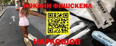 дмт Балаково