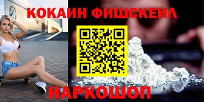 СК Балахна