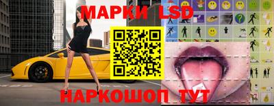 Альфа ПВП Балашиха
