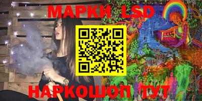 дмт Балаково