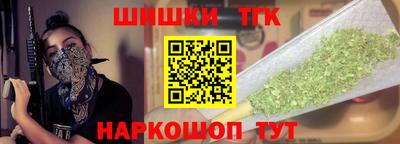 дмт Балаково