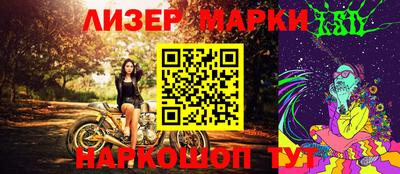 СК Балахна
