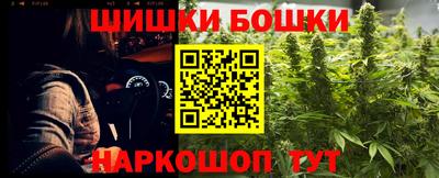 трава Волгодонск