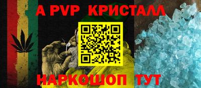 дмт Балаково