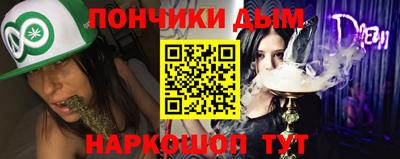 дмт Балаково