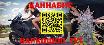 СК Балахна