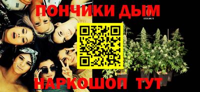 дмт Балаково