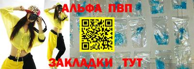 СК Балахна