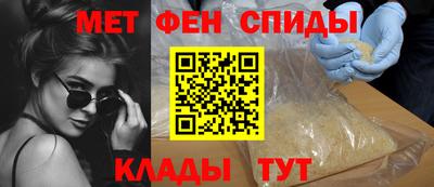 дмт Балаково