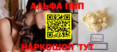 дмт Балаково