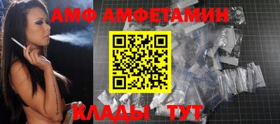 дмт Балаково