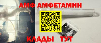 СК Балахна