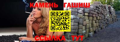 Альфа ПВП Балашиха