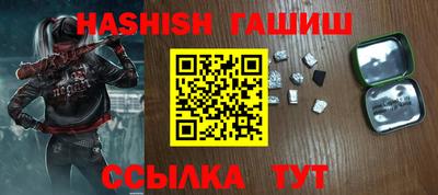 Альфа ПВП Балашиха