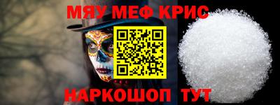 дмт Балаково