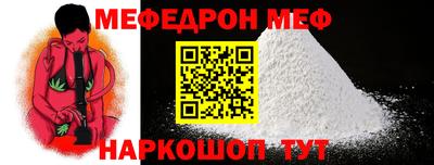 дмт Балаково