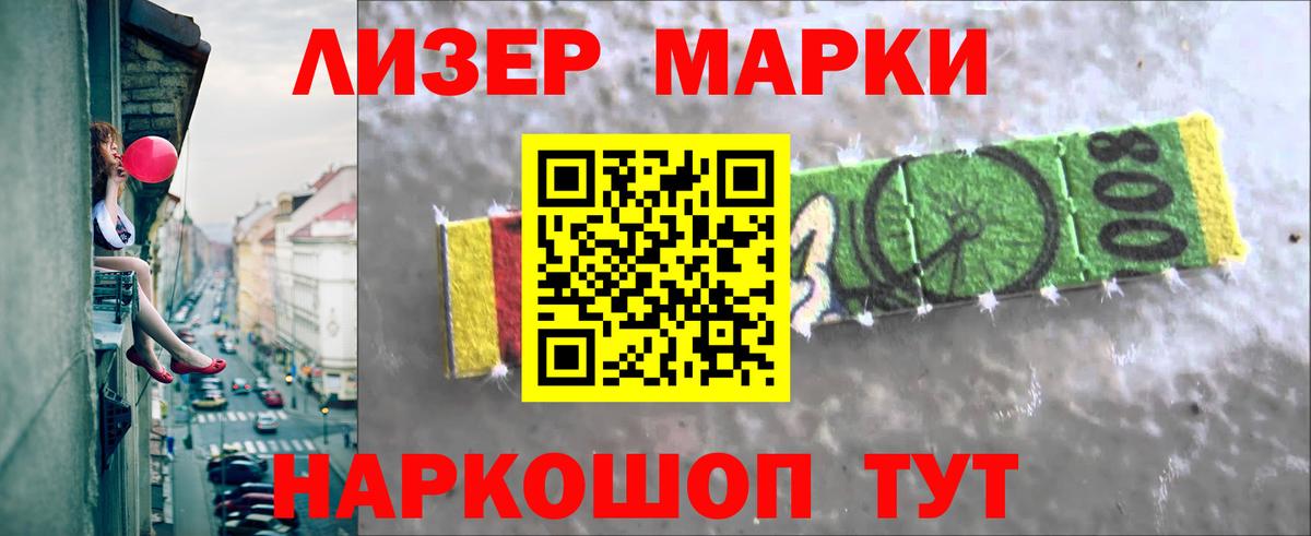 OMG tor  Лсд 25 экстази кислота  Вход с VPN  Лсд 25 экстази  Губкинский  LSD-25 экстази кислота 